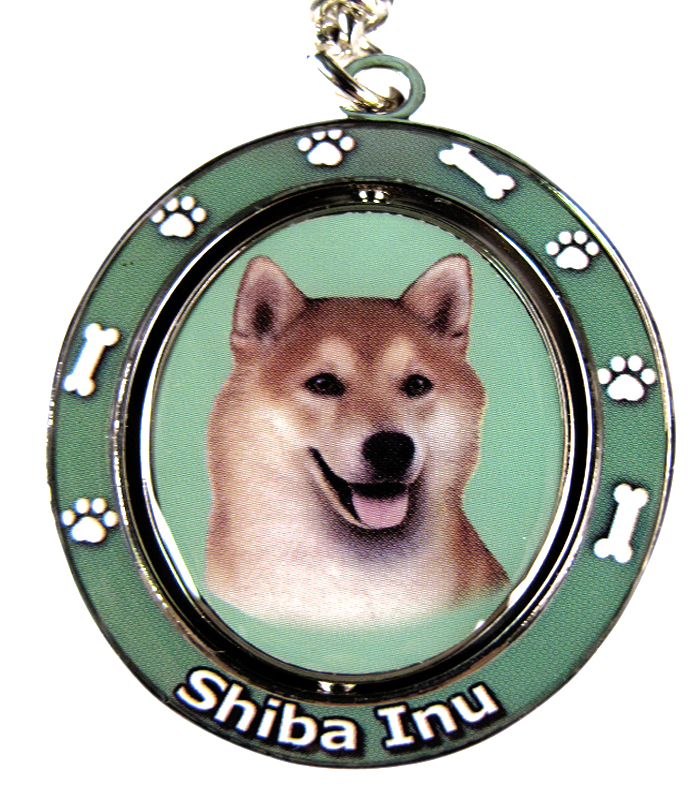 Shiba Inu Keychain