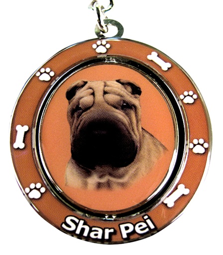 [KC-96] Sharpei Keychain